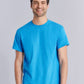 GD05 Gildan Heavy Cotton™ T-Shirt